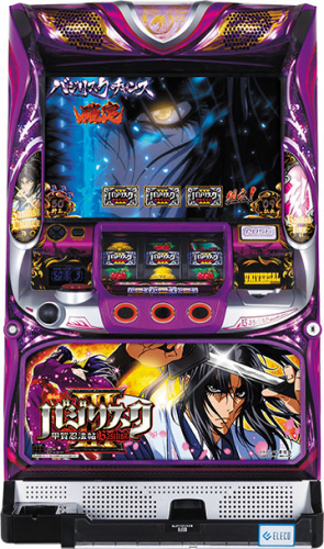 Slotバジリスク 甲賀忍法帖 Iii マルカ伊川谷店 設置機種情報 Slotバジリスク 甲賀忍法帖 Iii マルカ伊川谷店 設置機種情報